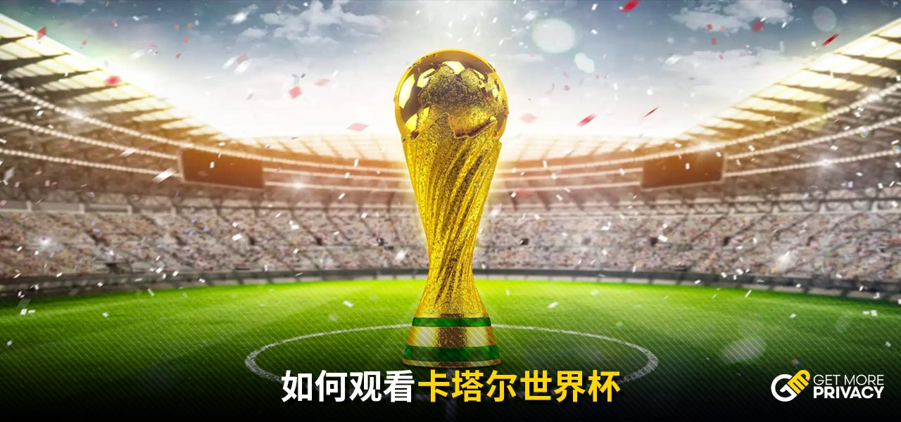 门迪在波兰联赛完成首秀：不想为了踢球而踢球，球队很支持我